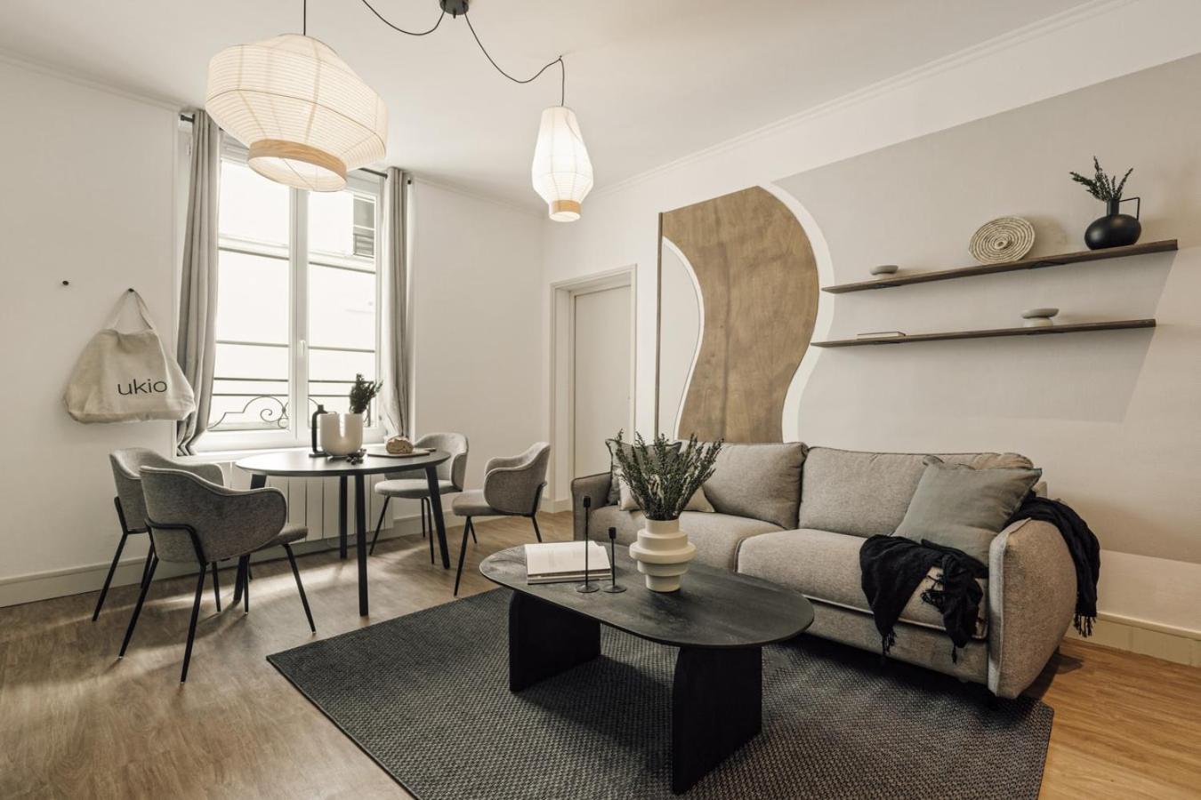 Tenam - 1 A Archives Apartment *